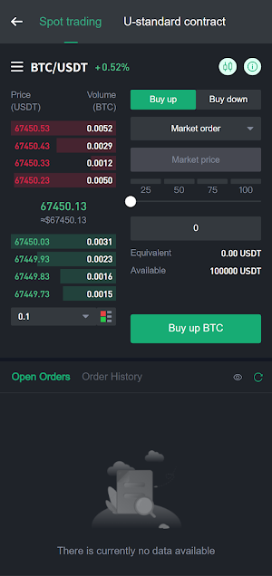 AbankaTraed Screenshot 0