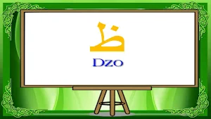 Game Edukasi Anak Belajar Hijaiyah Screenshot 2