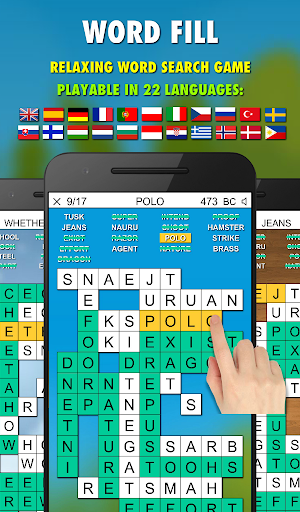 Crosswords Word Fill - Free Screenshot 0