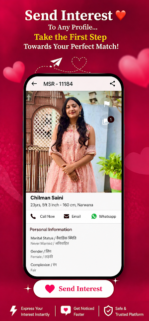 Mali Saini Rishtey Shaadi App Screenshot 2