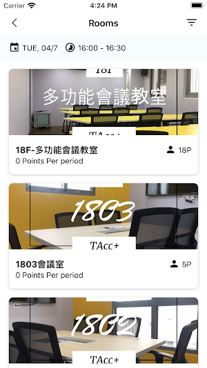 Podrick - coworking space Screenshot 3