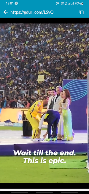 MS Dhoni - The Legend Screenshot 3