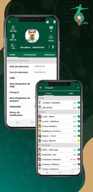 MyTeam By FRMF Screenshot 2