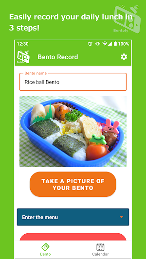 Bentoly：Lunch box Record App Screenshot 0