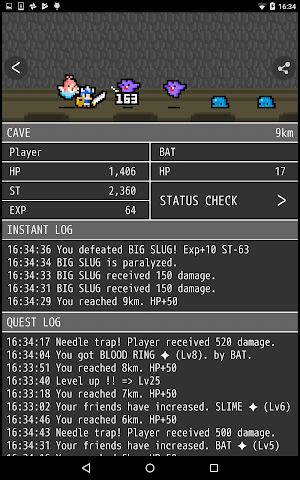 LogRogue Screenshot 0