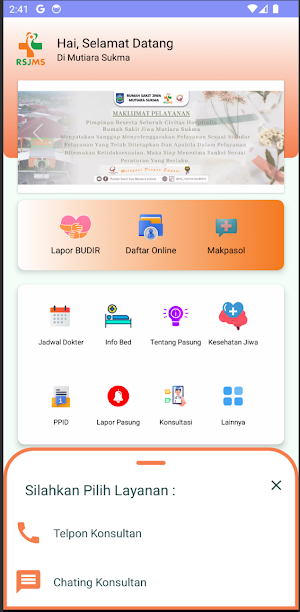 Mutiara Sukma RSJMS Screenshot 1