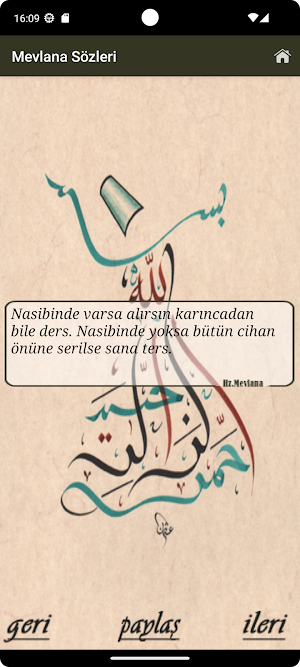 Mevlana ve Şems Sözleri Screenshot 2