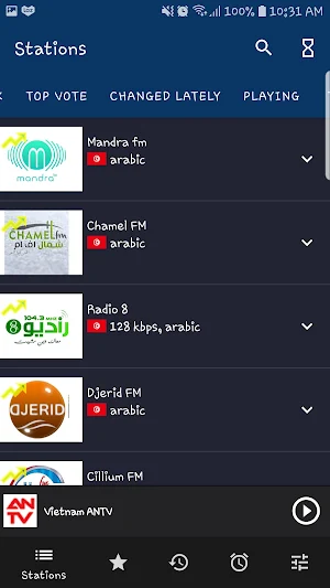 Radio Streaming - Live AM FM Screenshot 3