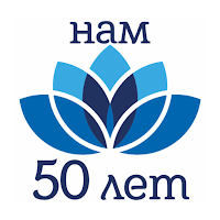 Лотос. Химчистка