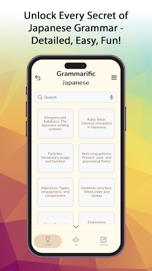 Grammarific: Japanese Grammar Screenshot 1