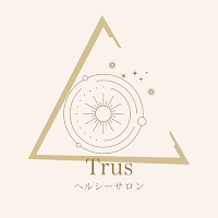 ヘルシーサロン Trus
