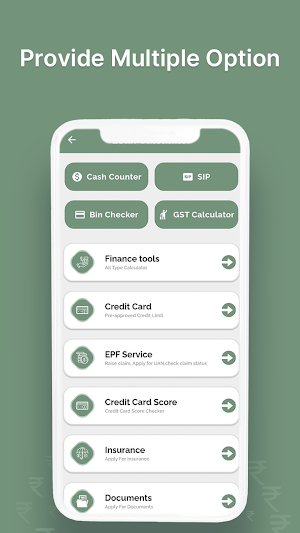 RupeeLoan EMI Calculator Screenshot 1