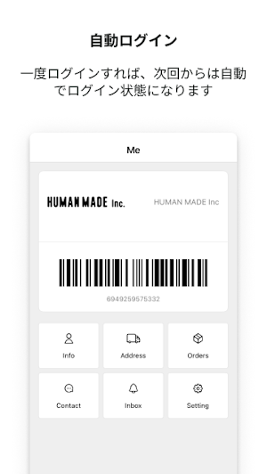 HUMAN MADE Screenshot 3