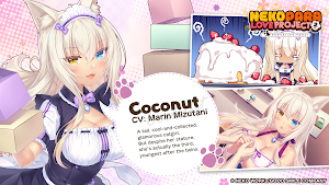 Nekopara Love Project Vol.2 Screenshot 3
