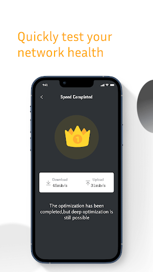 Champion VPN Screenshot 1