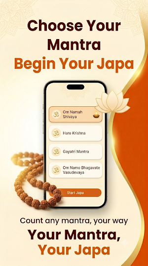 Japa Mala Counter: Digital Screenshot 2