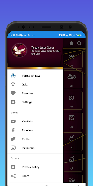 Telugu Jesus Songs Screenshot 2