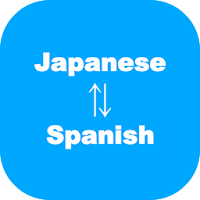 Japanese to Spanish Translator