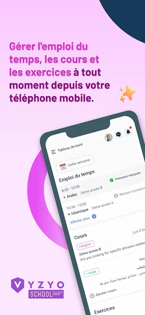 VS Enseignant Screenshot 0