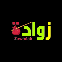 Zawadah