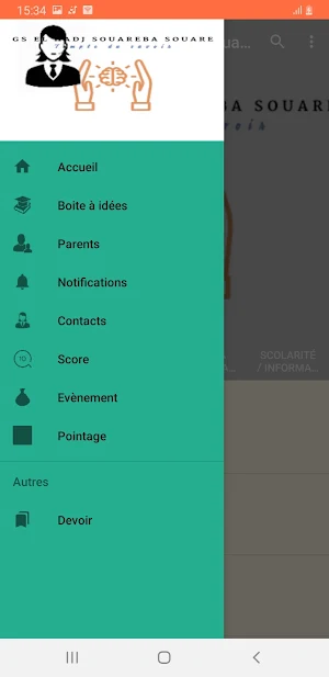 GS Elhadj Souaréba Souaré Screenshot 2