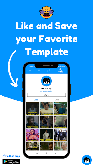 Memekar App Screenshot 1