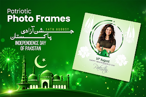 14 August Photo Frames Screenshot 0