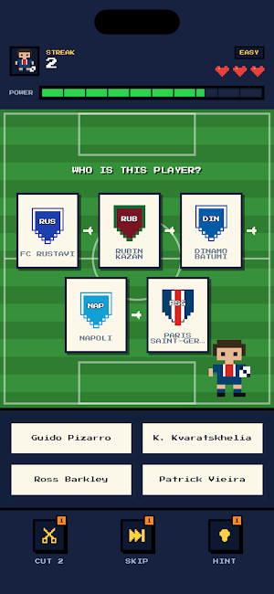 Football Games: Career Path Screenshot 1