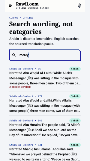 RawiLoom: Hadith Study Screenshot 3