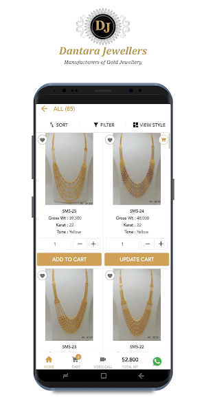 Dantara Jewellers Screenshot 1