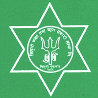 Trishuli Smart App