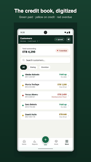 Mezgeb Stock – Shop Manager Screenshot 2