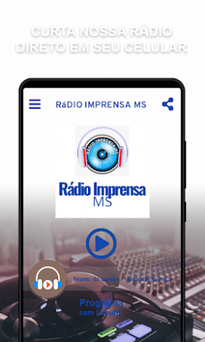 Rádio Imprensa MS Screenshot 0