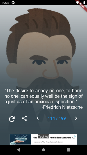 Friedrich Nietzsche Quotes Screenshot 2