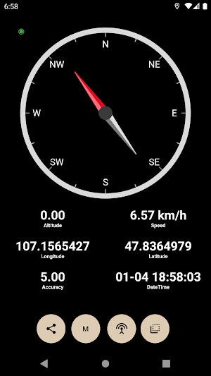 Simple Compass + Screenshot 2