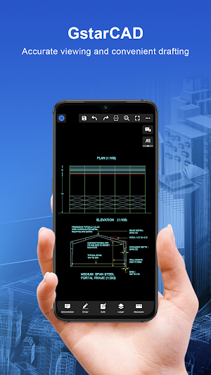 GstarCAD Screenshot 0