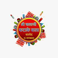 Shri Balaji Fatakewala