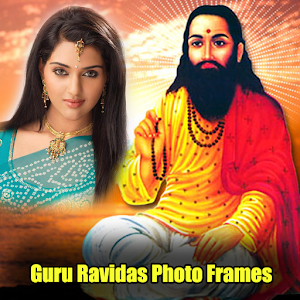 Guru Ravidas Photo Frames Screenshot 2