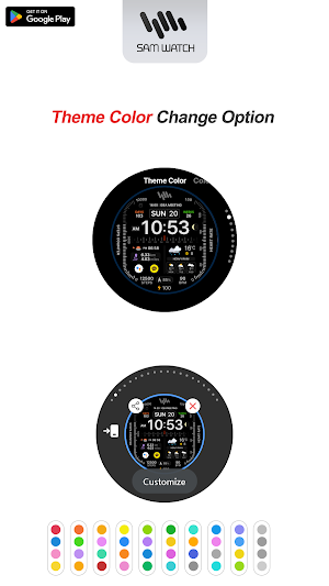 SamWatch SIGN Epsilon 2026 Screenshot 3