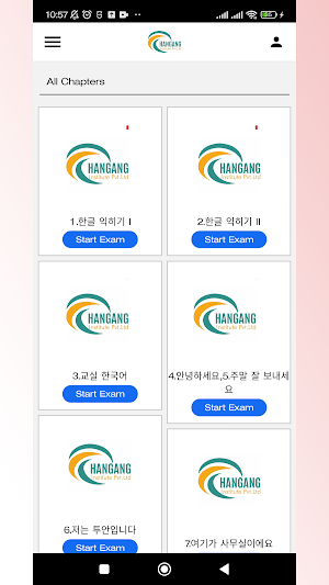 Hangang Korean Screenshot 1