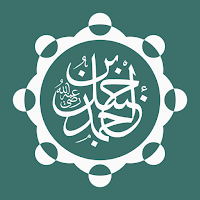 Hadits Musnad Ahmad : Offline
