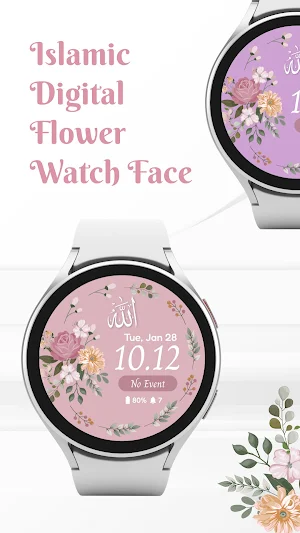 Islamic Digital Flower Screenshot 0