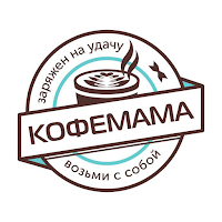 КОФЕ МАМА