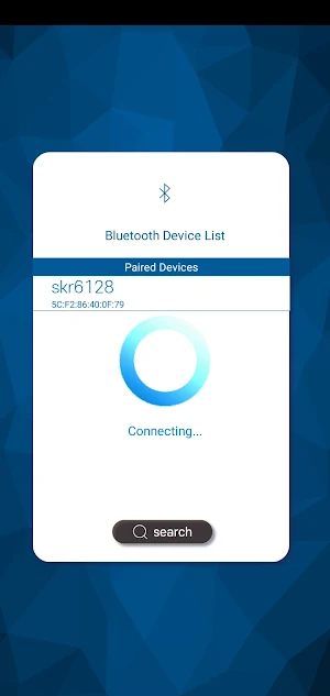 elmus Screenshot 1