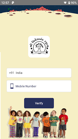 Vivekanand School - Babara Screenshot 1