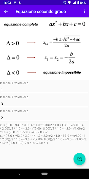 SimpleMath Screenshot 0