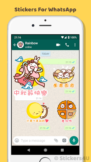 Mid-Autumn Festival Stickers Screenshot 1