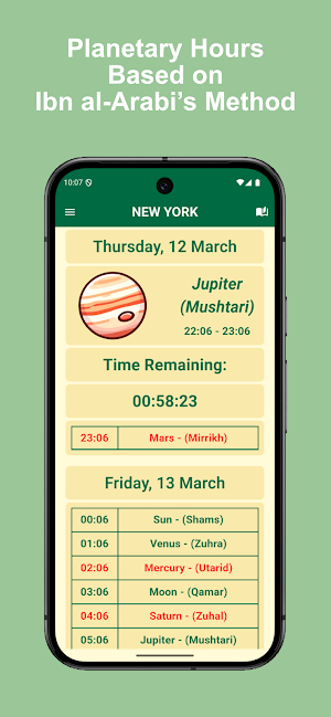 Planetary Hours - Ibn al-Arabi Screenshot 0