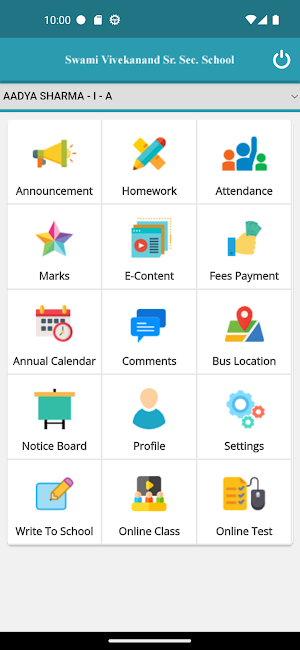 SVS School, Raipur Screenshot 1