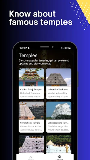 Divine Balaji Ringtones Screenshot 1